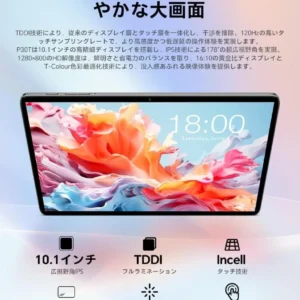 Máy tính bảng teclast p30t 10,1 inch android 120hz - Ảnh 3