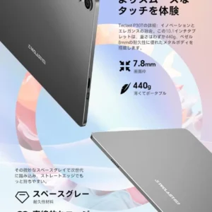 Máy tính bảng teclast p30t 10,1 inch android 120hz - Ảnh 5