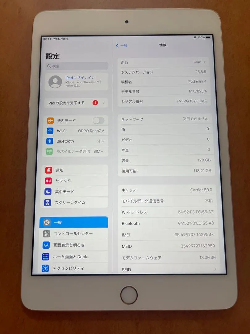 Ipad mini 4 128gb thân chính không có sim pin 90% - Ảnh 3