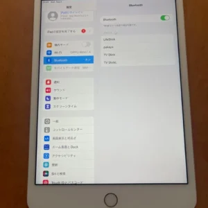 Ipad mini 4 128gb thân chính không có sim pin 90% - Ảnh 5