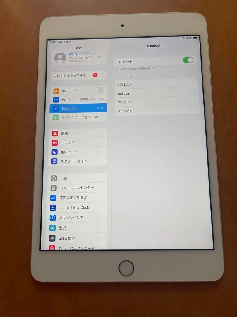 Ipad mini 4 128gb thân chính không có sim pin 90% - Ảnh 5