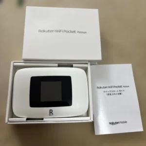 Bộ định tuyến di động rakuten