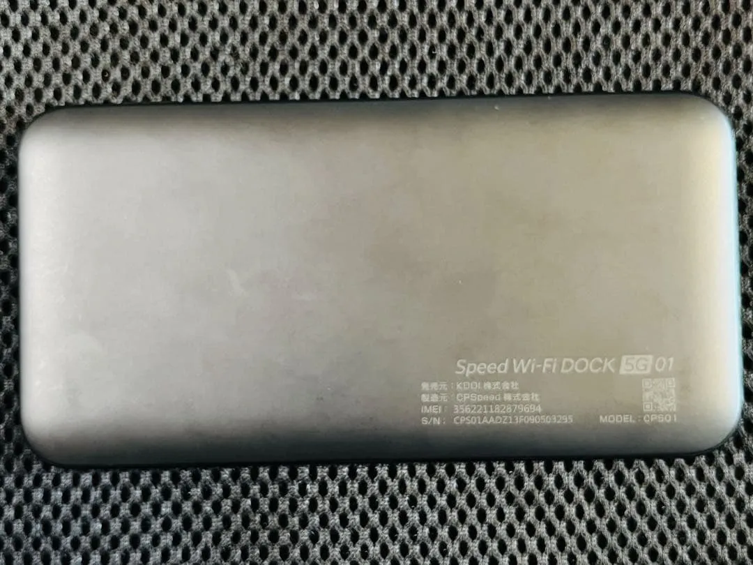 Tốc độ wi-fi bỏ túi wi-fi dock 5g 01 đen - Ảnh 2
