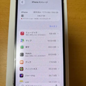 Iphone13mini 256gb