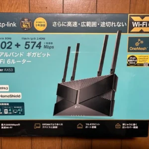 Bộ định tuyến wi-fi6 gigabit băng tần kép