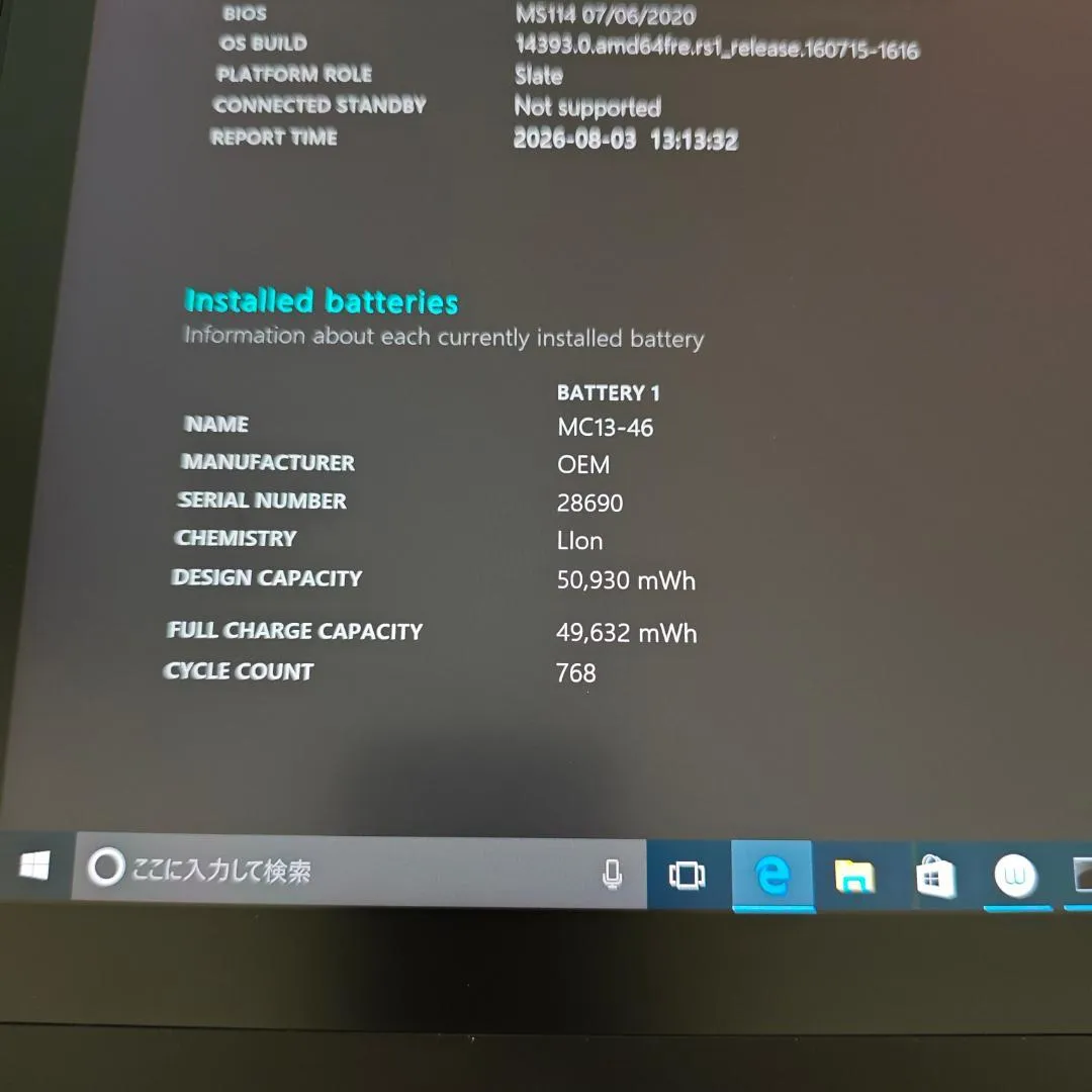 Wacom mobilestudio pro 13 dth-w1320 - Ảnh 3