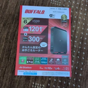 Bộ định tuyến trâu wifi6