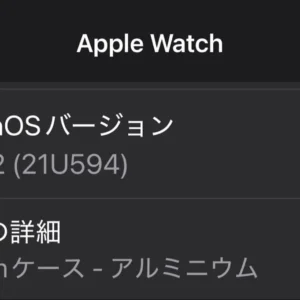 Apple watch series 4 44mm gps gold sắp hoàn thiện - Ảnh 2