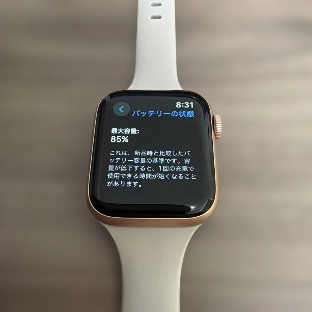 Apple watch se (thế hệ 1) gps nhôm vàng 40mm - Ảnh 7