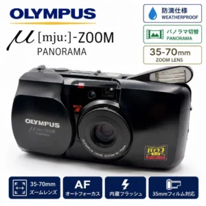 Olympus μ[mju:]-zoom panorama 35-70mm