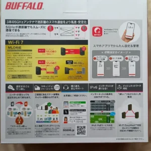 [chỉ sử dụng để cài đặt] bộ định tuyến không dây buffalo wsr-3600be4p-cbk - Ảnh 2