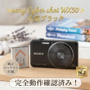 ✨sony cyber-shot wx50✨đen✨đã xác nhận hoạt động!
