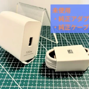 Tình trạng tốt/phiên bản ở nước ngoài honor 400 12gb/sim 256gb miễn phí kèm quà tặng - Ảnh 3