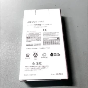 Sharp aquos wish2 xanh ô liu a204sh sim miễn phí - Ảnh 8