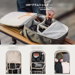 Balo pgytech onego lite 22l xanh rừng