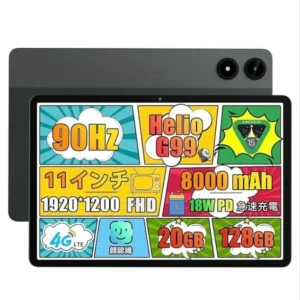 Máy tính bảng alphawolf ppad2 android15 - Ảnh 4