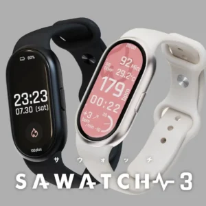 Sa đồng quê sawatch3 sawatch 3 đen - Ảnh 3