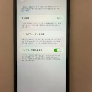 Apple iphone 11 thân màu xanh lá cây - Ảnh 6