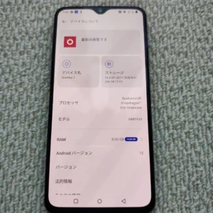 Bộ phận chính của oneplus 7 8gb/256gb kèm hộp đựng - Ảnh 9