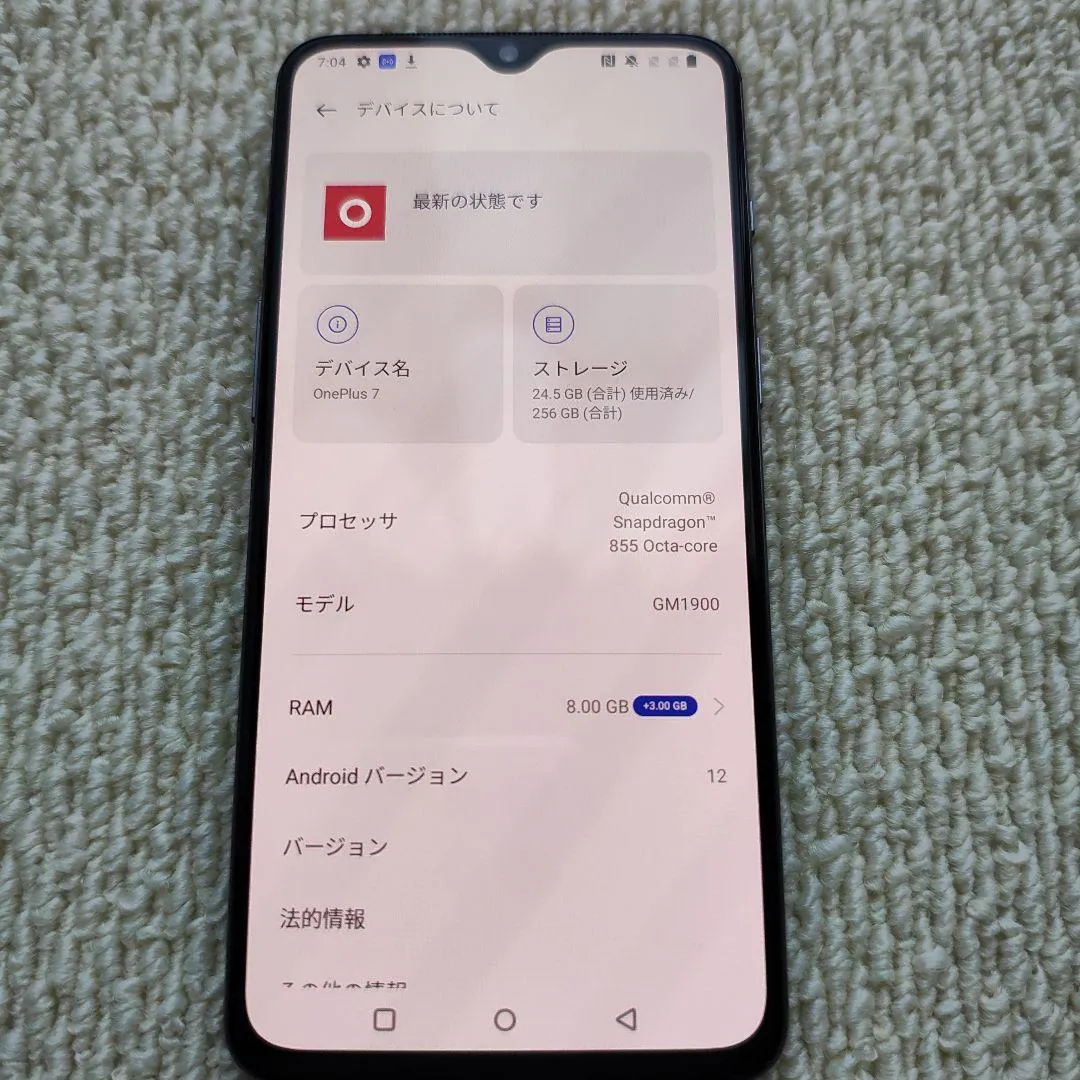 Bộ phận chính của oneplus 7 8gb/256gb kèm hộp đựng - Ảnh 9