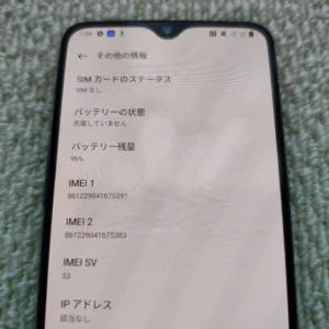 Bộ phận chính của oneplus 7 8gb/256gb kèm hộp đựng - Ảnh 10