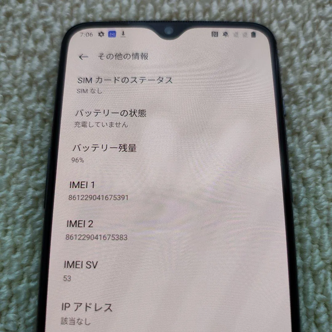 Bộ phận chính của oneplus 7 8gb/256gb kèm hộp đựng - Ảnh 10