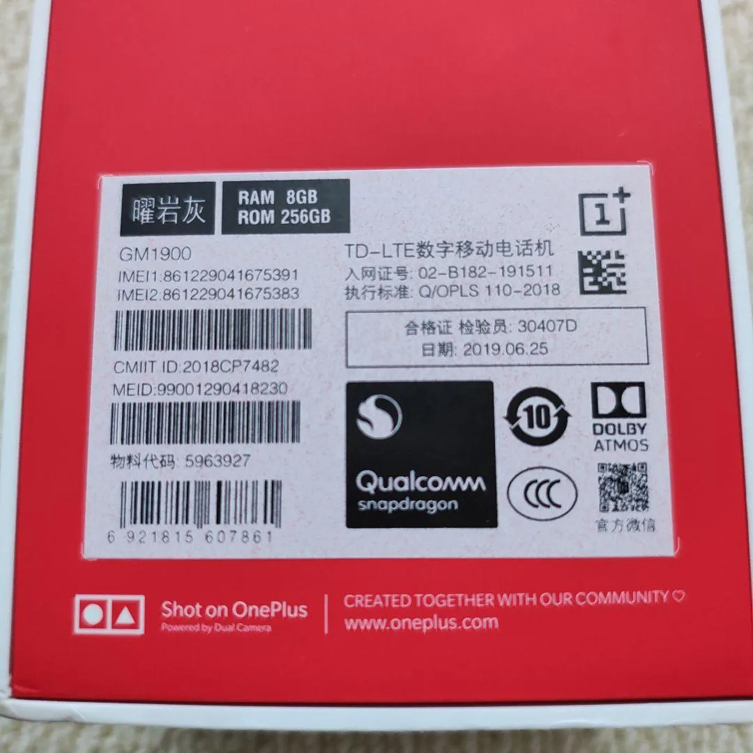 Bộ phận chính của oneplus 7 8gb/256gb kèm hộp đựng - Ảnh 14