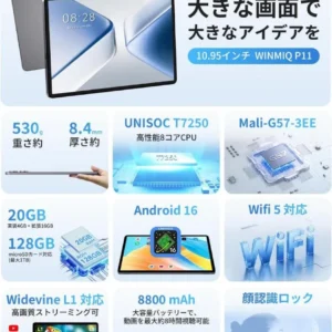 Máy tính bảng 11 inch android16 wi-fi 20gb+128gb - Ảnh 2
