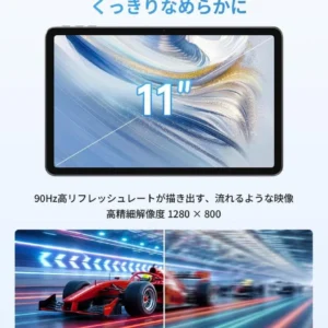Máy tính bảng 11 inch android16 wi-fi 20gb+128gb - Ảnh 3