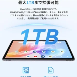 Máy tính bảng 11 inch android16 wi-fi 20gb+128gb - Ảnh 4