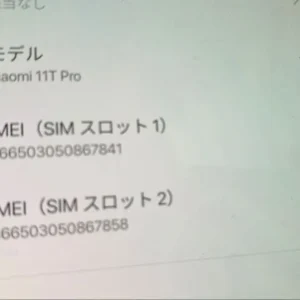 [vì lý do nào đó giảm giá ok] xiaomi 11tpro 128gb miễn phí sim - Ảnh 7