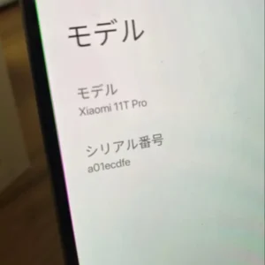 [vì lý do nào đó giảm giá ok] xiaomi 11tpro 128gb miễn phí sim - Ảnh 8