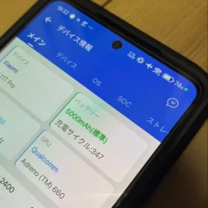 [vì lý do nào đó giảm giá ok] xiaomi 11tpro 128gb miễn phí sim - Ảnh 9