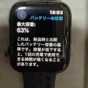 Apple watch se thế hệ 1 gps nhôm 44mm hoạt động được khoảng 16 giờ - Ảnh 3