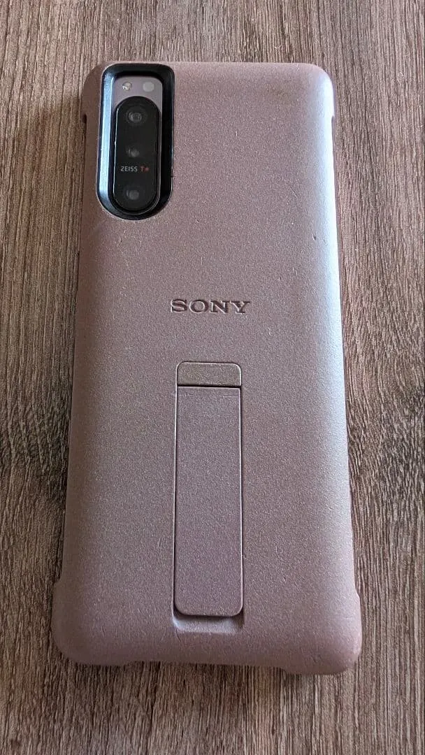Xperia 5 ii so-52a màu hồng docomo sọc dọc (rác) - Ảnh 3