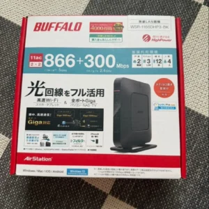 Wi-fi buffalo chưa mở 866+300mbps