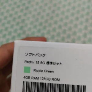 Redomi 15 5g 128gb ripplegreen mới chưa sử dụng - Ảnh 2