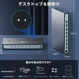Hub chuyển mạch 8 cổng sodola 10gbps sl-swtgw3c8f - Ảnh 7