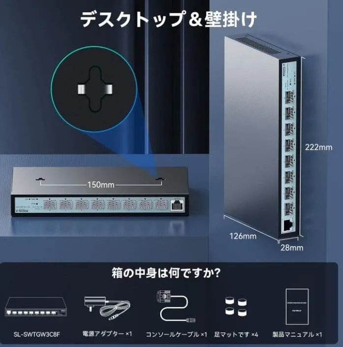 Hub chuyển mạch 8 cổng sodola 10gbps sl-swtgw3c8f - Ảnh 7