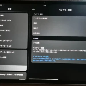 Bộ bàn phím xiaomi pad 7 pro - Ảnh 8